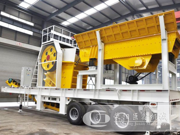 巨鑫破碎機(jī)廠家移動破碎站