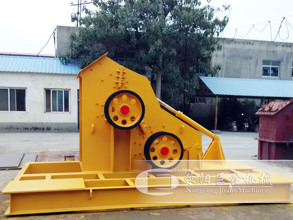 雙轉(zhuǎn)子錘式破碎機(jī)