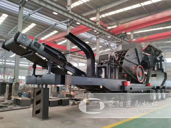 移動(dòng)式重錘式破碎機(jī)